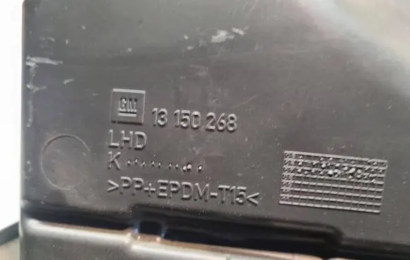 Opel Zafira B Glove box 13150268