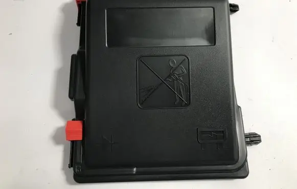 Peugeot Rifter Fuse box cover 9678633380