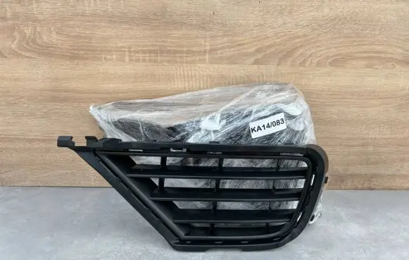 Volkswagen Touareg II Front bumper lower grill 7P6853665B