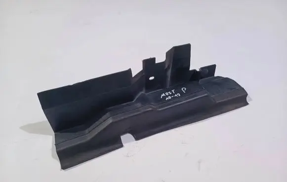 Radiator trim