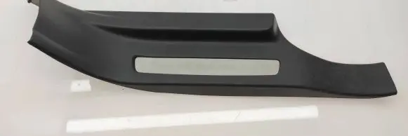 Subaru Tribeca Rear sill trim cover 94061XA00A