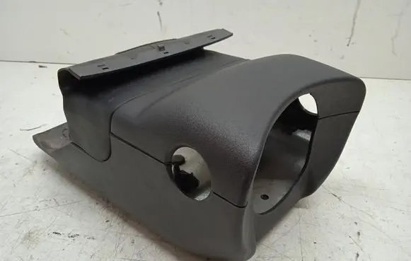 Steering wheel column trim