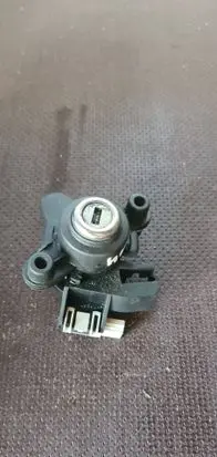 BMW 5 E60 E61 Tailgate exterior lock 8241088