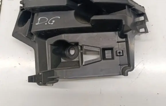 Volkswagen Taigo Rear bumper mounting bracket 2G7807394C