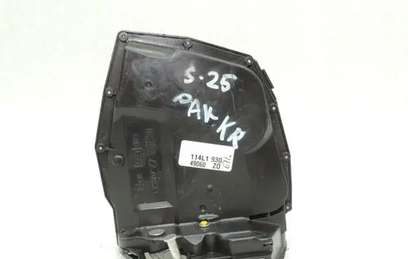 Suzuki Swift I Rear door lock 8230262J22