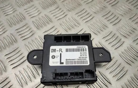 Chrysler Pacifica Door control unit/module P68424451AC 68424451AC