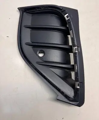 Volkswagen ID.4 Front bumper lower grill 811970301