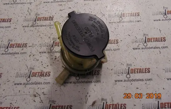 Toyota Corolla Verso AR10 Power steering fluid tank/reservoir