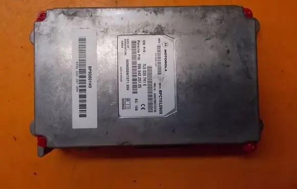 Porsche Cayenne (9PA) Voice control module 7L5035741E