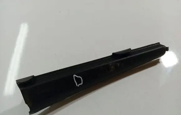 Audi A6 S6 C6 4F Other interior part 4F0868204A