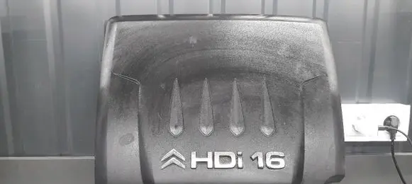 Citroen C5 Aircross Engine cover (trim)