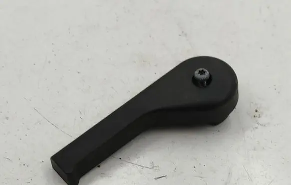Jaguar XF X250 Engine bonnet (hood) release handle