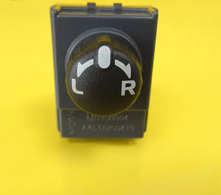 Mitsubishi Colt Wing mirror switch A4518200410 MN108084