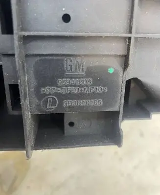 Chevrolet Trax Fuse box set 95941608 380R10105