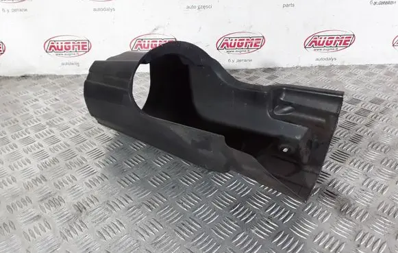 Mercedes-Benz S W222 Other exterior part A2226980030