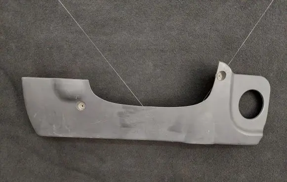 BMW X5 E53 Engine cover (trim) 7787103 7787102