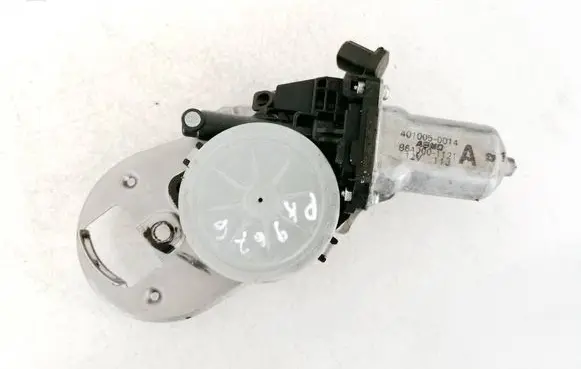 Seat adjustment motor