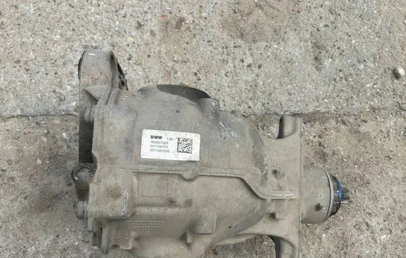 BMW 5 G30 G31 G38 Front differential 9846010