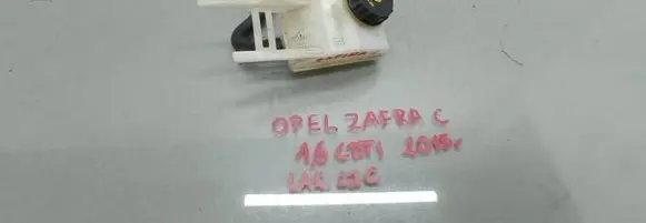Opel Zafira C Brake fluid reservoir 