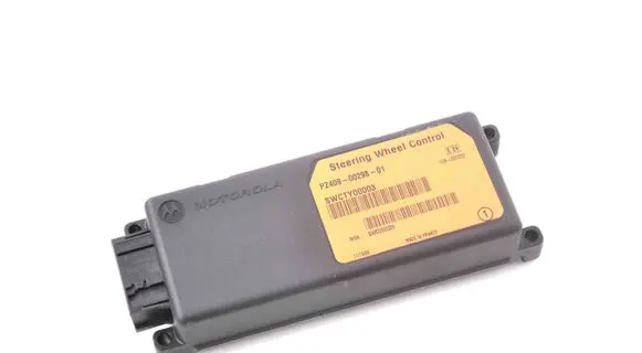 Power steering control unit/module