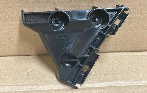 Toyota Camry Rear bumper mounting bracket 5257533110