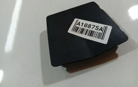 Toyota Auris 150 Other interior part 5561112110 55611-12110