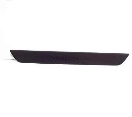 Tesla Model 3 Front sill trim cover 150476300C