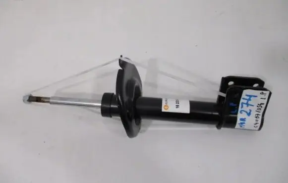 Citroen C4 II Front shock absorber/damper 1623342880