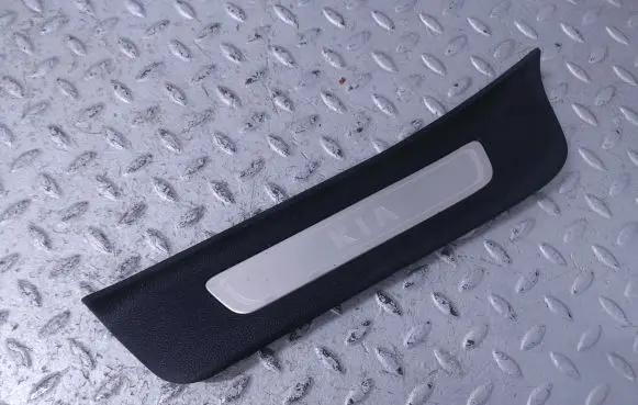 KIA Optima Rear sill trim cover 85878D4500 85878D4300