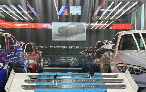Mercedes-Benz GLE AMG (W166 - C292) sill trim set (inner) A1666809500