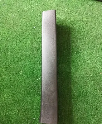 Sill/side skirt trim