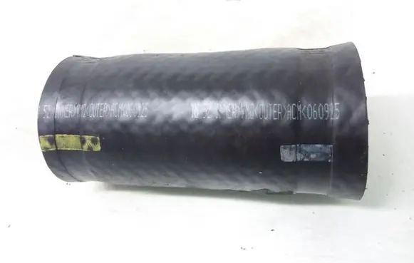 Toyota Avensis T250 Intercooler hose/pipe