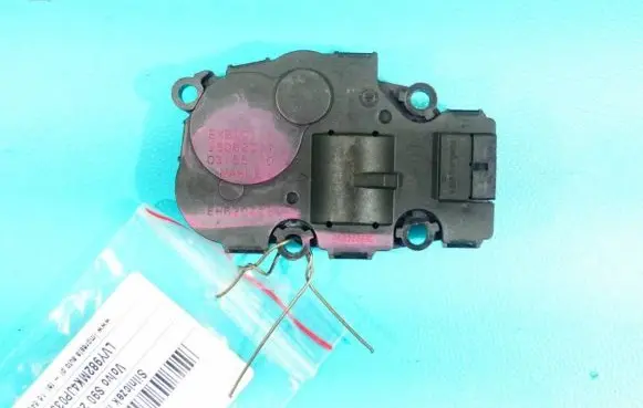 A/C air flow flap actuator/motor