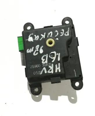 Honda HR-V Air flap motor/actuator 2S96030820