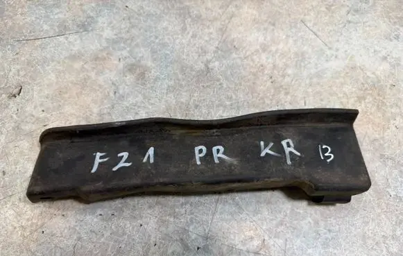 Subaru Forester SJ Front mudguard 59123SG030