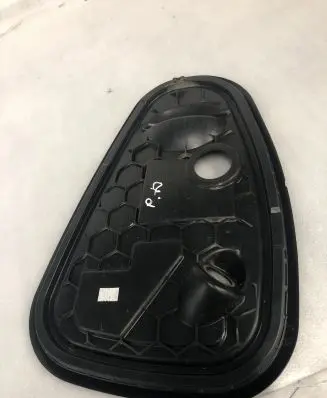 Skoda Kamiq Other front door trim element 654837916B
