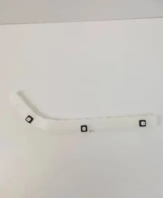 Mitsubishi Lancer VIII Rear bumper mounting bracket 6410C544