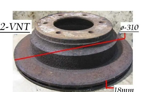 Opel Monterey Rear brake disc 9024783
