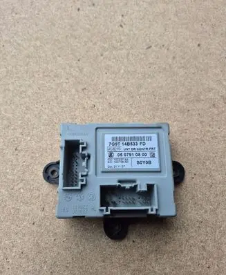 Door central lock control unit/module