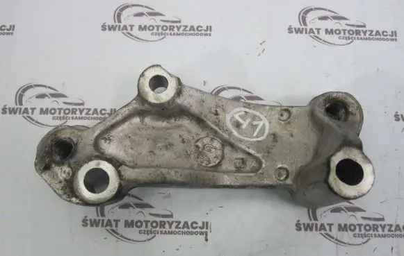 Nissan Qashqai Fuse module 11253
