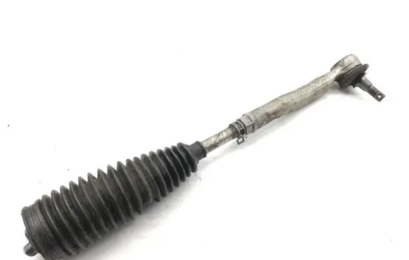 Toyota C-HR I Steering tie rod 