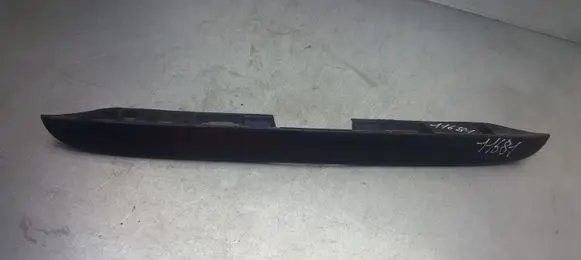 KIA Carnival Number plate light 12V5W