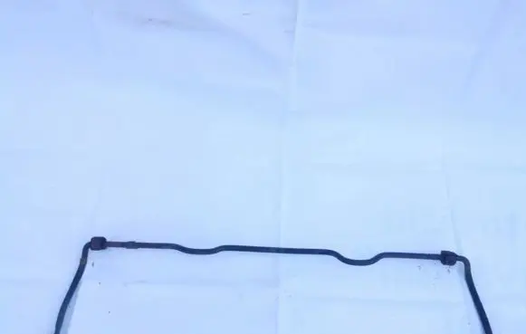 KIA Clarus Rear anti-roll bar/sway bar 