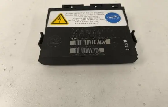 Seat control module