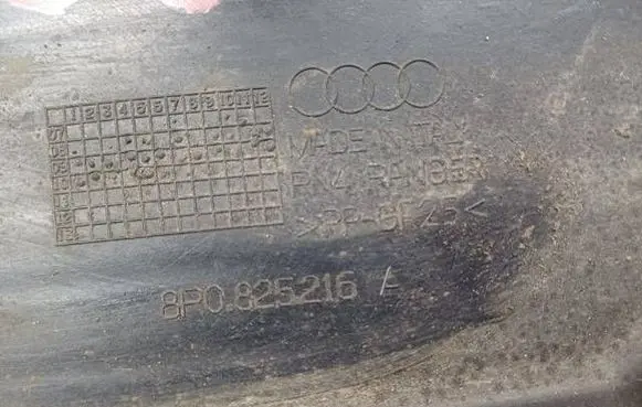 Audi Q5 SQ5 Side bottom protection 8R0825216A