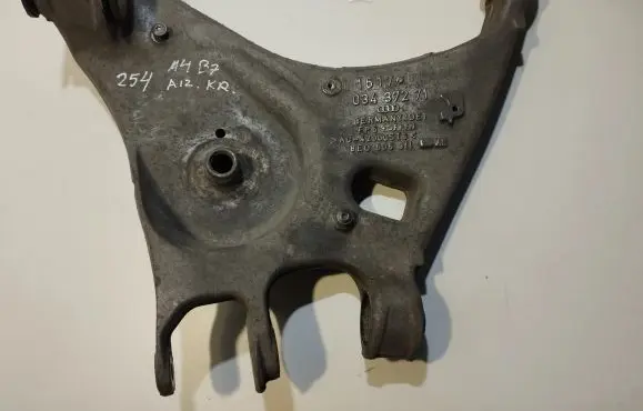 Audi A4 S4 B7 8E 8H Rear upper control arm/wishbone 8E0505311 03437271