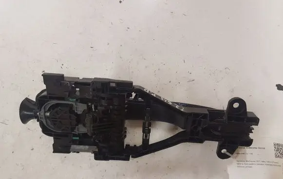 Volvo V40 Front door exterior handle 31276166