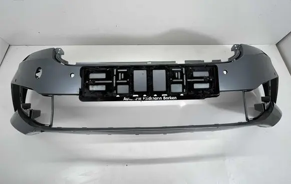 Skoda Superb B8 (3V) Front bumper 3V0807221M