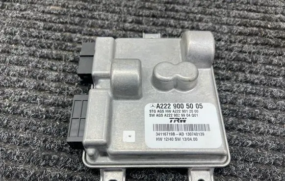 Other control units/modules