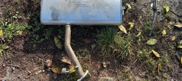 Hyundai Kona I Rear muffler/silencer tail pipe 